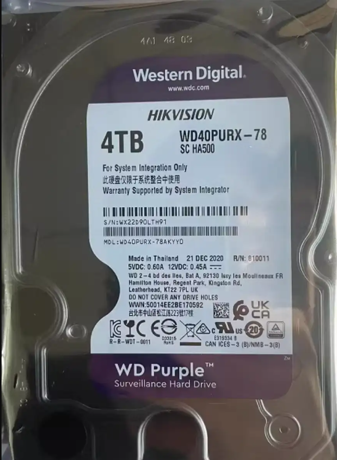 海康硬盘解密方法的系统性总结